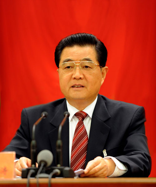 中國共產(chǎn)黨第十七屆中央委員會(huì)第四次全體會(huì)議，于9月15日至18日在北京舉行。全會(huì)由中央政治局主持，中央委員會(huì)總書記胡錦濤作重要講話。新華社記者樊如鈞攝

